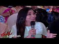 Bigg Boss 2 Team fun at Rangu Movie Pre Release