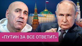 Личное: Пригожин и Ахмедов — как Путин уничтожил войной будущее России. Почему слитый разговор так важен?