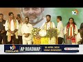 CM Revanth Reddy LIVE : Congress Jana Jathara Sabha at Warangal | Lok Sabha Election | 10tv  - 34:10 min - News - Video