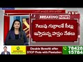 🔴CM Revanth Reddy Live: కాంగ్రెస్ తొలి జాబితా || Telangana Congress MP  Candidates First List | ABN  - 00:00 min - News - Video