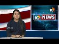 Kesineni Nani Election Campaign | సుజనా చౌదరి బ్యాంకులను మోసం చేశాడు | 10TV News  - 02:22 min - News - Video