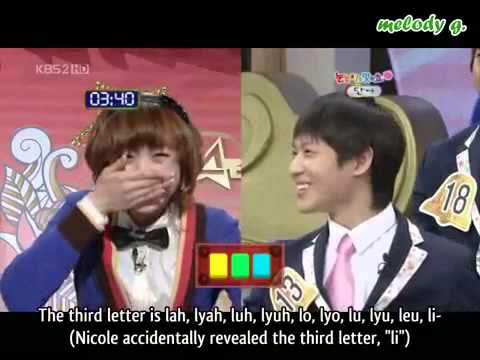 090131 SHINee (cuts) Star Golden Bell subbed