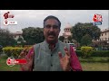 Sandeshkhali Violence: संदेशखाली मामले Mamata Banerjee सरकार को हाईकोर्ट से लगा बड़ा झटका | Aaj Tak  - 02:39 min - News - Video