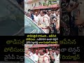తాడిపత్రికి రాకుండా ఆపేసిన పోలీసులు..వైసీపీపెద్దారెడ్డి రియాక్షన్ Peddareddy vs Police | Prime9 News - 00:06 min - News - Video