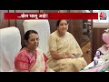 Halla Bol: Lok Sabha Elections के नतीजों से महायुति की पार्टियों में हड़कंप है! | Anjana Om Kashyap - 05:51 min - News - Video