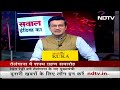 Revanth Reddy ने Telangana के मुख्यमंत्री पद की शपथ तो ले ली लेकिन चुनौती कम नहीं - 04:13 min - News - Video