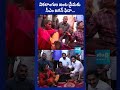 వికలాంగుల ప్రేమకు పులకరించిన సీఎం జగన్..#cmjagan #busyatra #memanthasiddham #sakshitv  - 00:46 min - News - Video