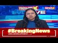 Spanish Woman Allegedly Gangraped | Special Investigation Team Formed | NewsX  - 04:13 min - News - Video