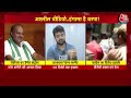 Prajwal Revanna Scandal: Prajwal Revanna को JDS ने किया सस्पेंड, Congress का जबरदस्त विरोध प्रदर्शन  - 09:04 min - News - Video