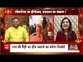Anamika Jain Amber And Kanhaiya Mittal Bhajan:अनामिका जैन और कन्हैया के भजन ने किया माहौल मंत्रमुग्ध  - 00:00 min - News - Video