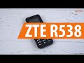 Распаковка ZTE R538 / Unboxing ZTE R538