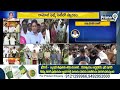 రామోజీ రావు మృ*** పై కేటీఆర్ సంచలనం | KTR Sensational Comments On Ramoji Rao | Prime9 News  - 01:20 min - News - Video