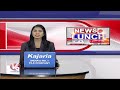 Ministers Ponnam & Seethakka Pays Tribute To Y. S.Rajasekhara Reddy On His Death Anniversary |V6News  - 00:59 min - News - Video