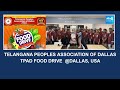 Telangana Peoples Association of Dallas | TPAD Food Drive | Dallas | USA @SakshiTV