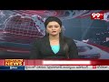 ఏపీ ఇంటెలిజెన్స్ చీఫ్ పీ ఎస్ ఆర్ ఆంజనేయులుపై బదిలీ వేటు | PSR Anjaneyu | 99tv  - 00:50 min - News - Video