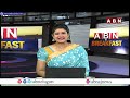 🔴Live: రణ క్షేత్రం లో రాజు ఎవరు ? నలుగురు ఎనలిస్ట్ లతో స్పెషల్ లైవ్ || YS jagan Vs CBN || ABN  - 49:34 min - News - Video