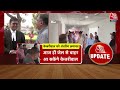 Arvind Kejriwal Gets Bail: Arvind Kejriwal को Supreme Court से मिली बड़ी राहत, करेंगे चुनाव प्रचार  - 14:02 min - News - Video