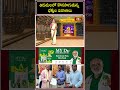 తిరుమలలో కొనసాగుతున్న భక్తుల విరాళాలు #tirumalatemple #ttd #short #viralalu #bhakthitv - 00:21 min - News - Video