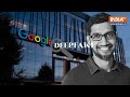 India Action On Deepfake: अब कोई भी नहीं हो पाएगा Deepfake का शिकार..भारत में सख्त नियम लागू  - 01:19 min - News - Video