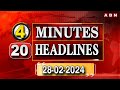 4 MINUTES 20 HEADLINES @2PM | 28-02-2024 | ABN Telugu