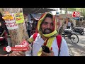 Heat wave: Lucknow में भीषण गर्मी का कहर जारी, सुनिए लोगों ने क्या कहा? | Lucknow News  - 05:16 min - News - Video
