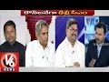 V6 - Special discussion on Delhi Elections