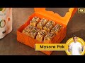 Mysore Pak | मैसूर पाक बनाने का आसान तरीका | #DiwaliWithProV | Sanjeev Kapoor Khazana