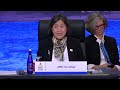 LIVE: US trade representative chairs APEC Ministerial Meeting  - 10:24 min - News - Video