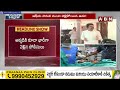🔴Live: బెజవాడలో హై టెన్షన్ .. బోండా ఉమా అరెస్ట్!? || High Tension in Vijayawada || YS Jagan || ABN  - 11:54:59 min - News - Video