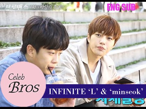 INFINITE L & Minseok, Celeb Bros S6 EP1