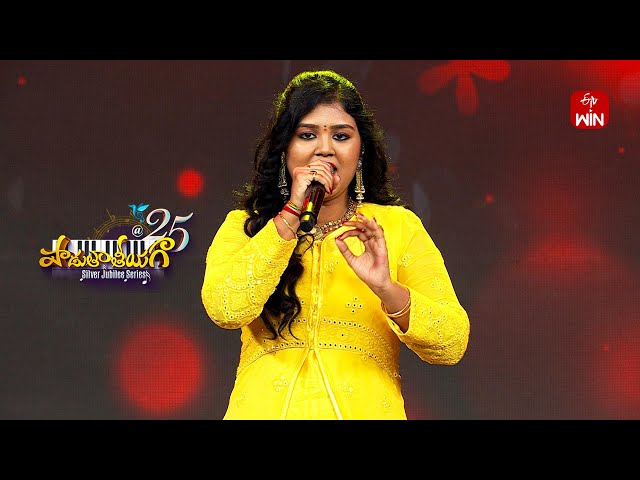 Gali Kadhupuledu Song | Praneetha Performance | Padutha Theeyaga | Season -25 | 7th July 2025 | ETV
