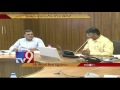 Highlights of AP Cabinet Meet- Updates