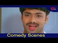 బాత్రూంలో నా బట్టలతో నీకు పనేంటి రా..  చూస్తే పడి పడి నవ్వుతారు | Aditya Om Comedy | NavvulaTV - 12:18 min - News - Video