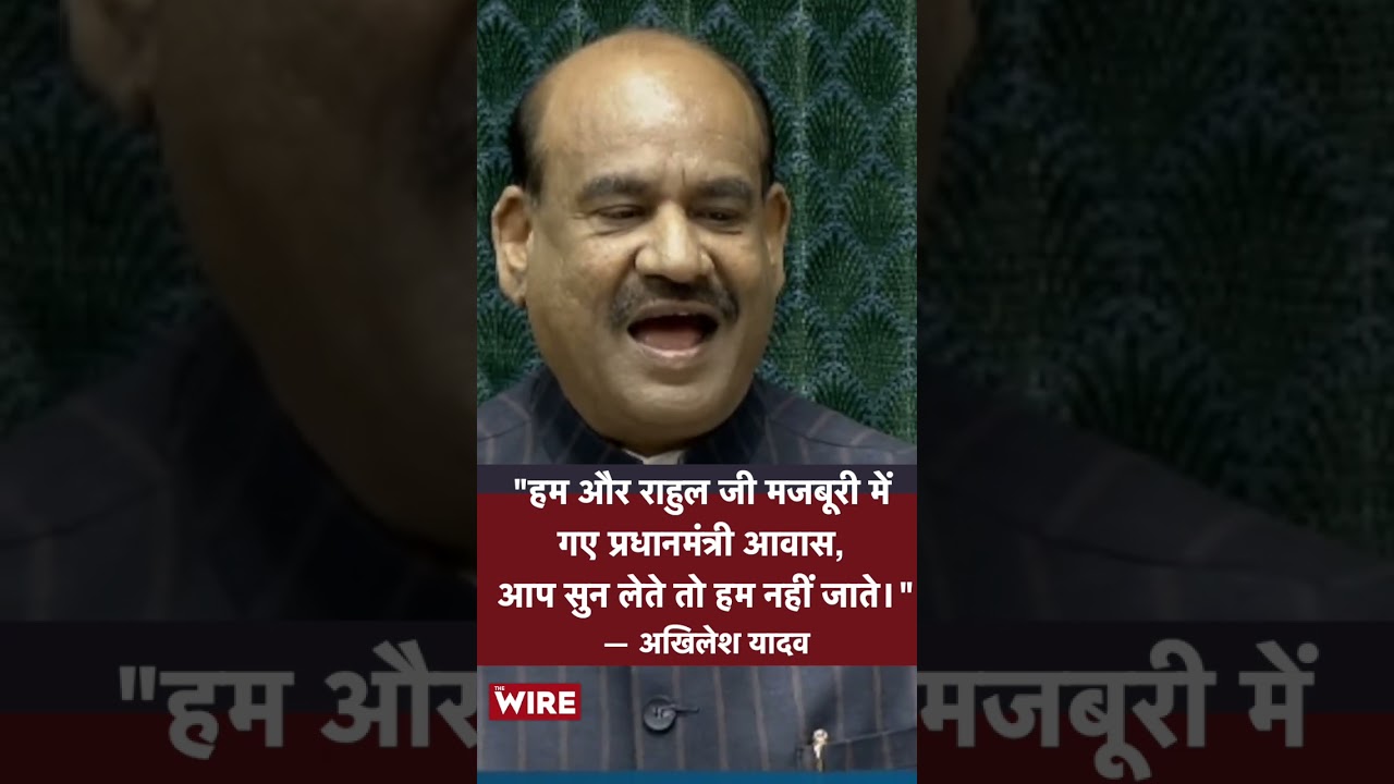 “Not heard in Parliament, Forced to go to PM’s Door”