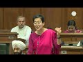 AAPs Atishi I Delhi Government Saving Peoples Money Through Its Policies - 01:32 min - News - Video