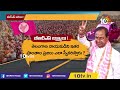 కొత్త ప్రస్థానం వైపు కేసీఆర్ అడుగులు | KCR launches national party | 10TV  - 05:31 min - News - Video