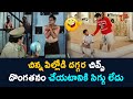 చిన్న పిల్లోడి దగ్గర చిప్స్ దొంగతనం చేయటానికి సిగ్గు లేదు | MS Narayana COmedy scenes | NavvulaTV