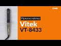 Распаковка мультистайлера Vitek VT-8433 / Unboxing Vitek VT-8433