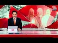 Shankhnaad: Himachal Pradesh में BJP का Operation Lotus फेल हो गया? | Sukhu | Vikramaditya | AajTak  - 05:57 min - News - Video
