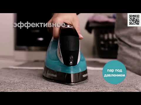 morphy richards 305003
