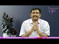 Siddam Success Story  సిద్దం సభల పై ఈనాడు సంచలన నిజం  - 01:12 min - News - Video