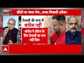 Tejashwi की Bihar Adhikar Yatra से कांग्रेस को नुकसान? BJP भी मैदान में, क्या बदलेगा समीकरण?  - 0 min - News - Video