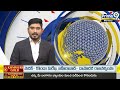 రామయ్య చెంతకు..హైదరాబాద్ టూ అయోధ్య | Flight Services From Hyderabad To Ayodhya | Prime9 News  - 00:35 min - News - Video