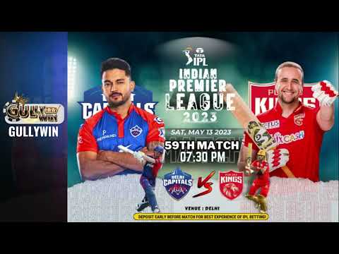 13 May IPL Match 2023 – Gullywin | SRH vs LSG at 3:30 PM | DC vs PBKS at 7:30 PM