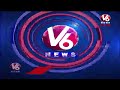 Live : Telangana Govt Good News To Teachers | CM Revanth Reddy | V6 News  - 00:00 min - News - Video