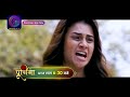 Purnima | 22 December 2023 | वत्सला ने आत्महत्या की! | Promo | Dangal TV  - 00:28 min - News - Video