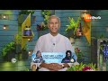 Aarogyame Mahayogam | Ep - 1197 | Best Scene | May 13 2024 | Zee Telugu  - 04:02 min - News - Video