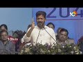 చదువు ఒక్కటే మన తలరాత మారుస్తుంది! | CM Revanth Reddy Key Comments | Teachers Day Celebrations |  - 02:56 min - News - Video