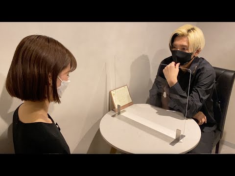 【不満爆発】脱毛サロンのスタッフから話があると呼び出された