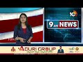 India Fires Pakistan At UN Over Ayodhya, CAA | అయోధ్య, సిఎఎ ప్రస్తావనపై పాక్ తీరును ఎండగట్టిన భారత్  - 00:49 min - News - Video